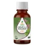 marjoram oil Nefertiti