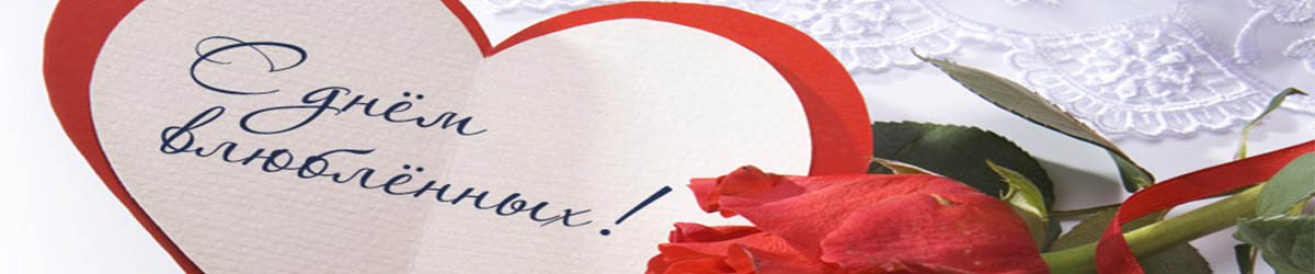 postcard_valentines