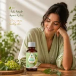 Girl with grape seed oil Nefertiti