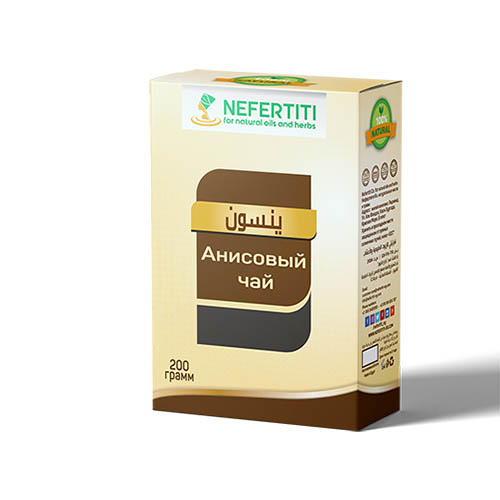 Аніс Nefertiti