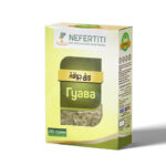 Гуава Nefertiti 100г