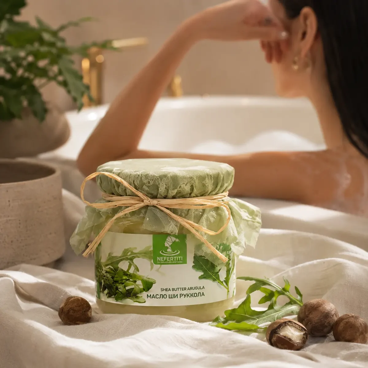 Hair mask with shea and arugula oil in the bathroom