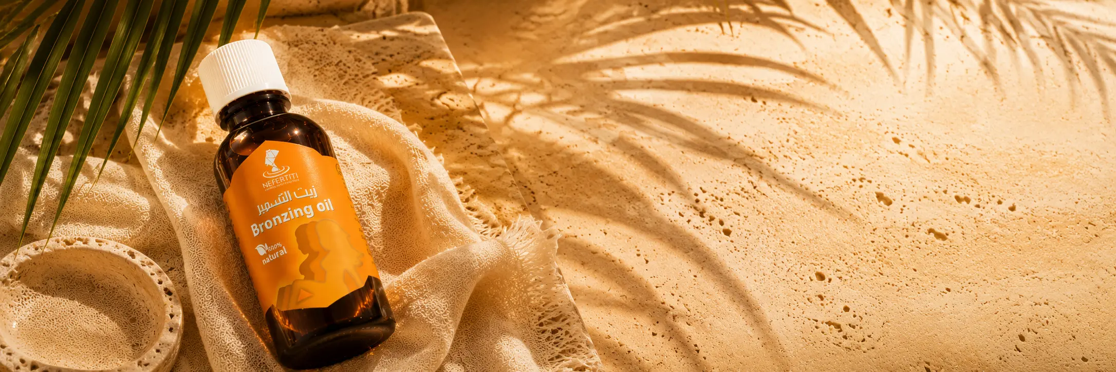 body bronzer
