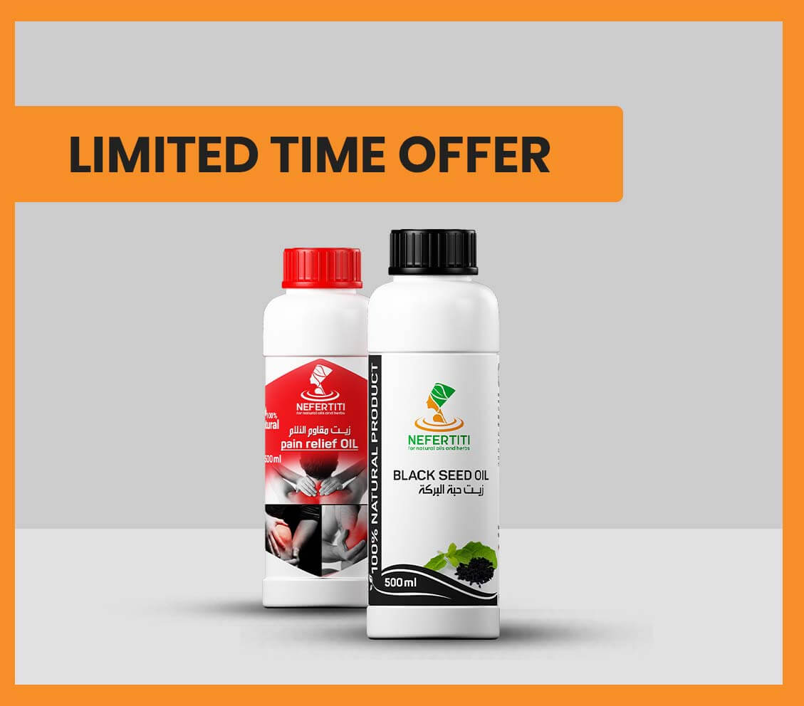 Nefertiti-NaturalOilsHerbs_LimitedTimeOffer-Kit_En Масло черного тмина + Смесь масел от ревматизма — изображение 1