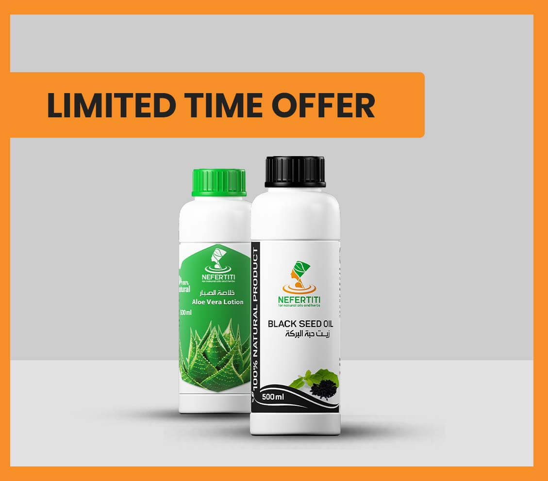 Nefertiti-NaturalOilsHerbs_LimitedTimeOffer3-Kit_En Олія чорного кмину + Лосьйон Алое Вера - Зображення 1