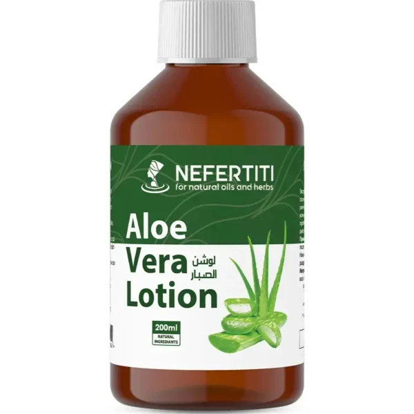 Aloe Vera Nefertiti Cream