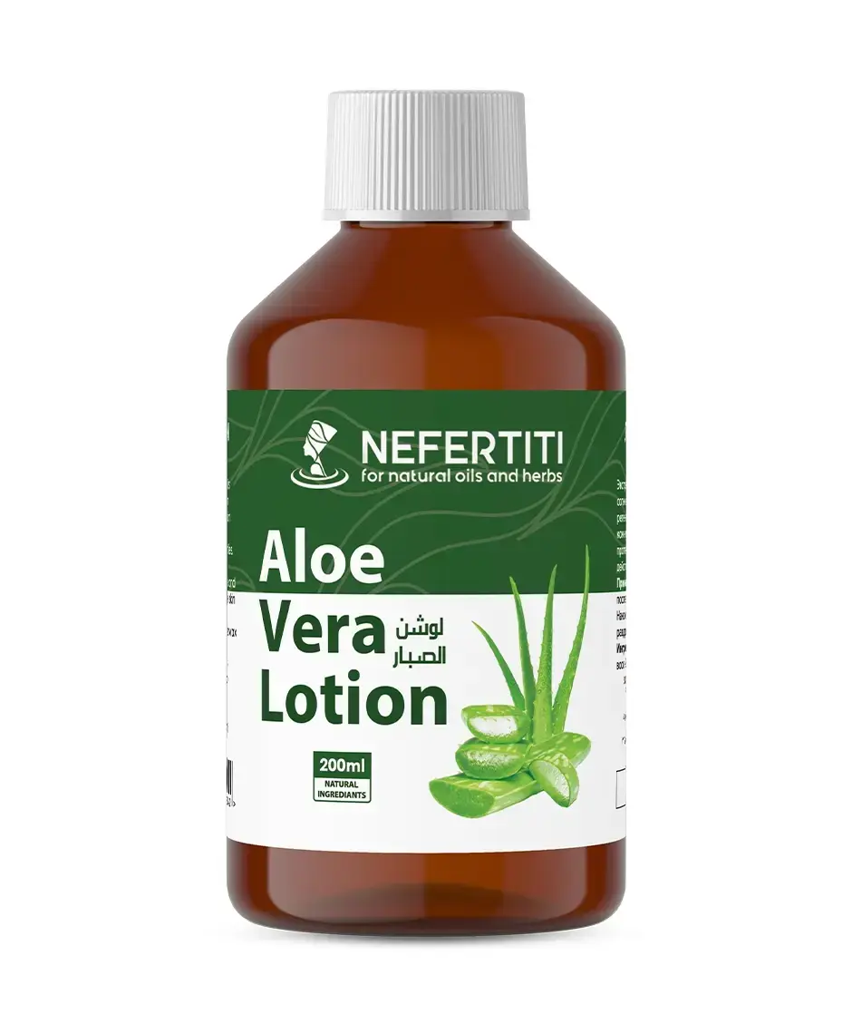 Aloe Vera Nefertiti Cream Aloe Vera Nefertiti Cream