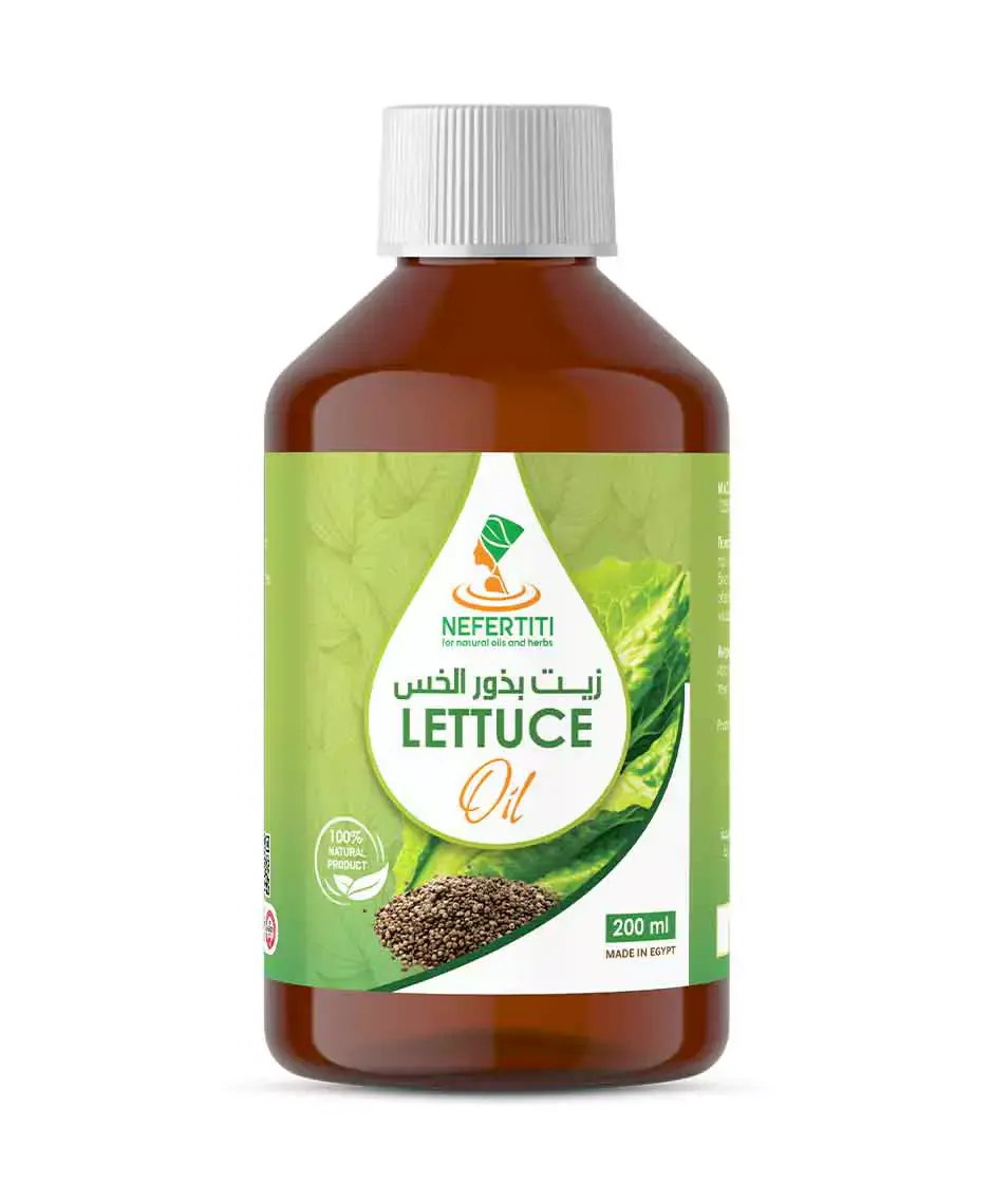 lettuce oil Nefertiti