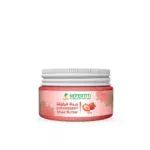 Strawberry cream with shea butter