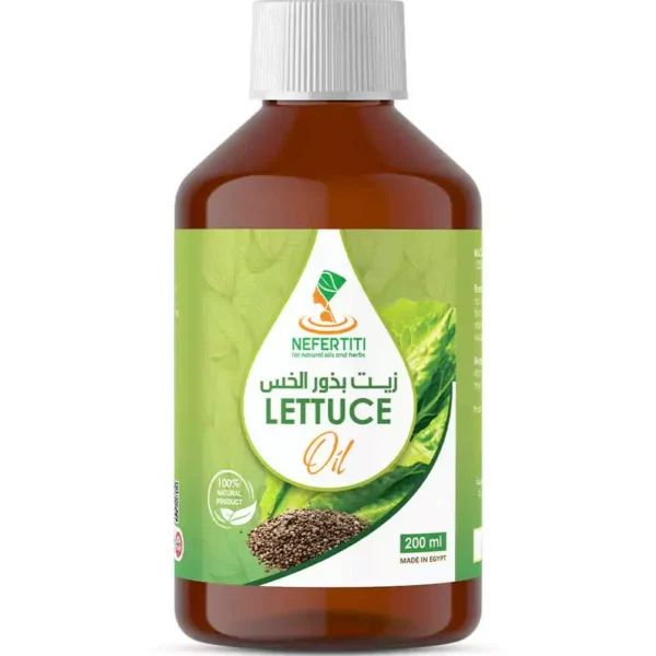 lettuce oil Nefertiti