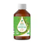 Nefertiti Arugula Oil