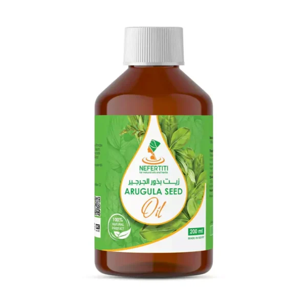 Nefertiti Arugula Oil