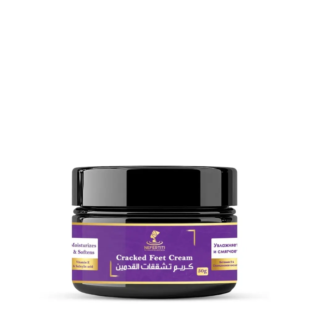 Cream for cracked and dry heels